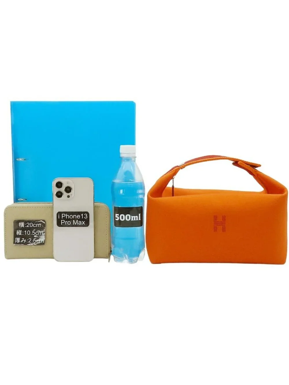 Hermes brand brid